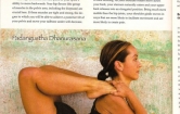 fityoga-december-2008-part-3